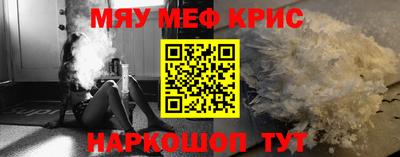 винт Дубна