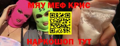 mix Донской