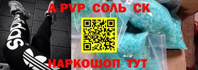 mix Донской