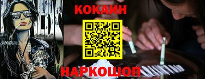 mix Донской