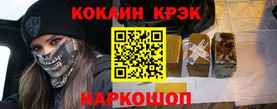 mix Донской