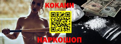 mix Донской