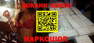 винт Дубна