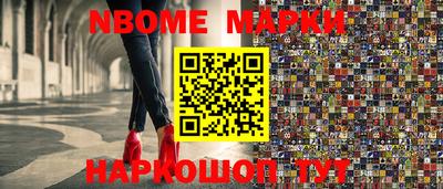 mix Донской