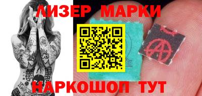 винт Дубна