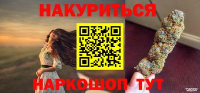 mix Донской