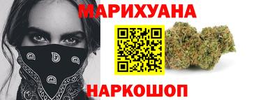 mix Донской