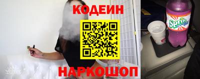 mix Донской