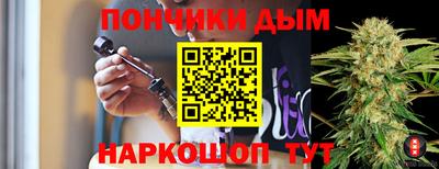 mix Донской
