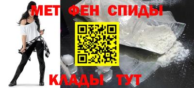 винт Дубна