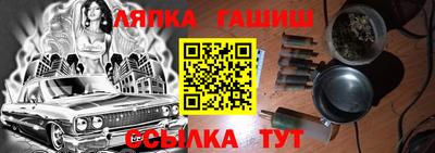 винт Дубна