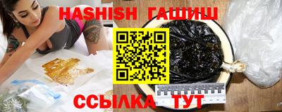 mix Донской