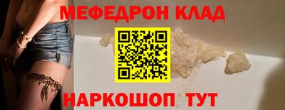 винт Дубна