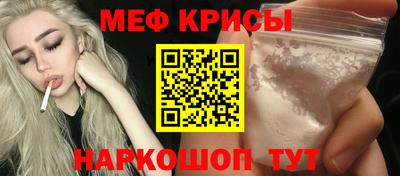mix Донской