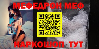 винт Дубна