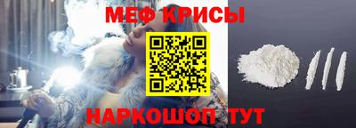 mix Донской