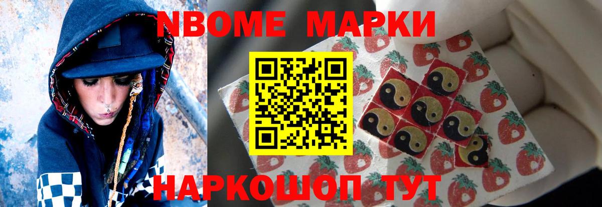 LSD-25 экстази ecstasy  Вход с VPN  ЛСД экстази  Киселёвск  ЛСД экстази ecstasy 